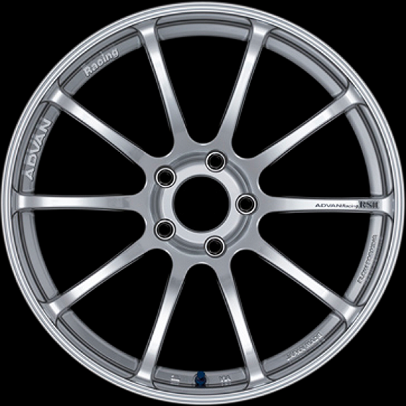 Advan RSII 17x7.5 / +48 Offset / 5-112 / 66.5mm Bore / Hyper Silver-thumbmail-1