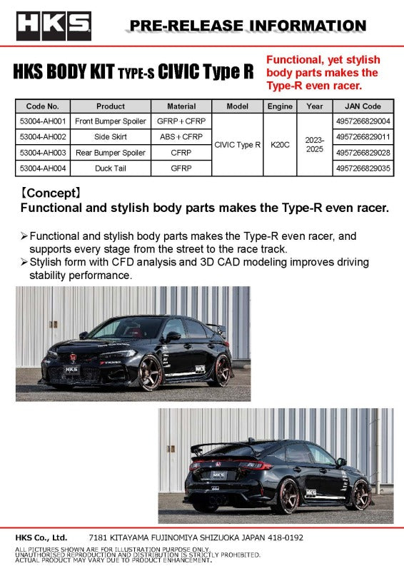 HKS BODY KIT TYPE-S FL5 F-Spoiler-thumbmail-2