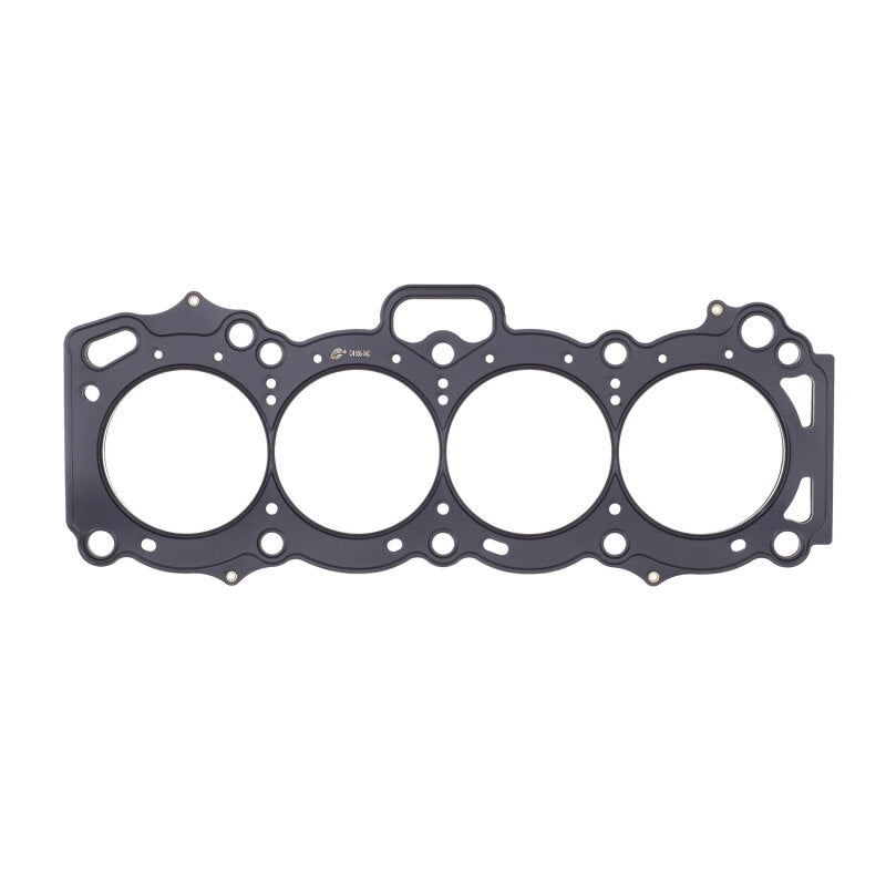 Cometic Toyota 4A-GE/4A-GEZ .092in MLS Cylinder Head Gasket - 83mm Bore - 16-Valve-thumbmail-1