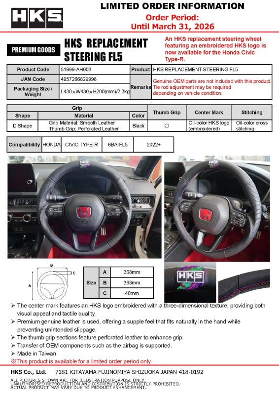 HKS Honda Civic FL5 Replacement Steering Wheel-thumbmail-2