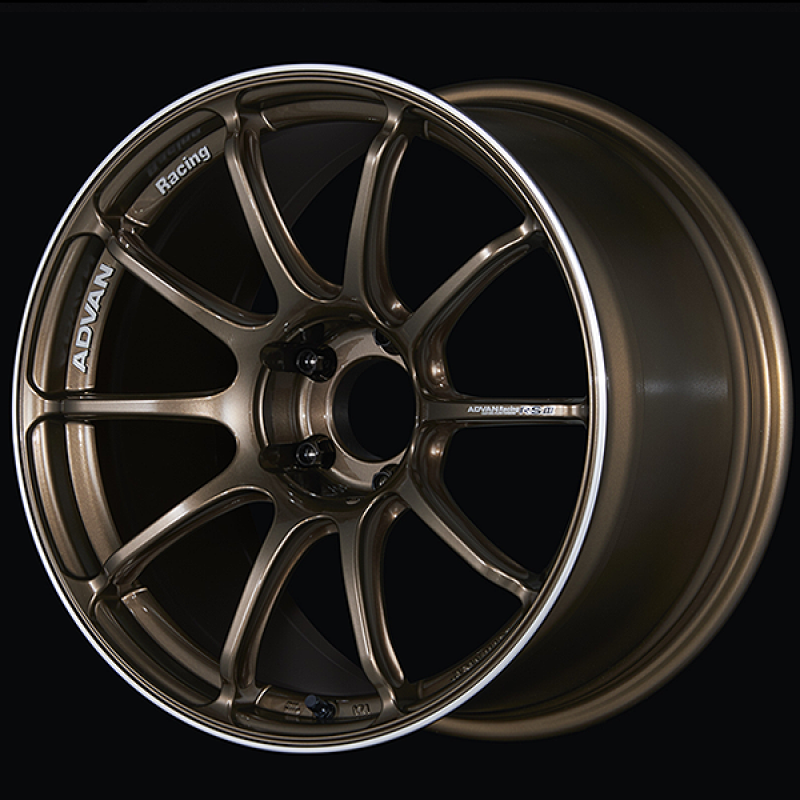 Advan RSIII 18x9.0 / +50 Offset / 5-100 / 63mm Bore / Umber Bronze Metallic & Ring-thumbmail-1