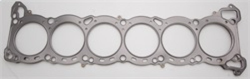 Cometic Nissan RB25DE/RB25DET .080in MLS Cylinder Head Gasket - 86mm Bore-thumbmail-1
