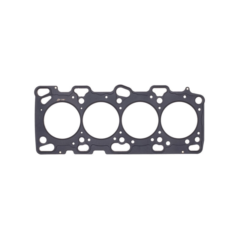 Cometic Mitsubishi 4G63T .098in MLS Cylinder Head Gasket - 86mm Bore - DOHC - Evo 4-8 ONLY-thumbmail-1