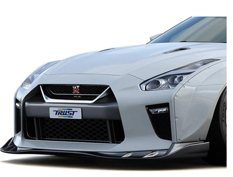 GReddy GRacer Front Lip Spolier - 2017+ Nissan GTR R35-thumbmail-1
