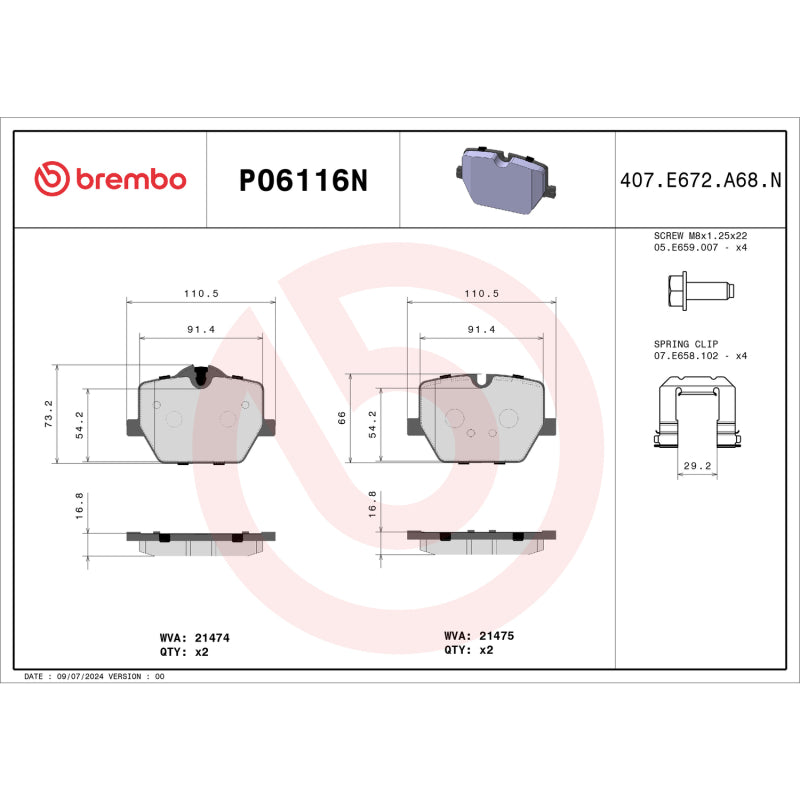 Brembo OE 20-23 BMW M340i/19-23 Z4/20-24 Toyota GR Supra PRIME Ceramic Brake Pad - Rear-thumbmail-1