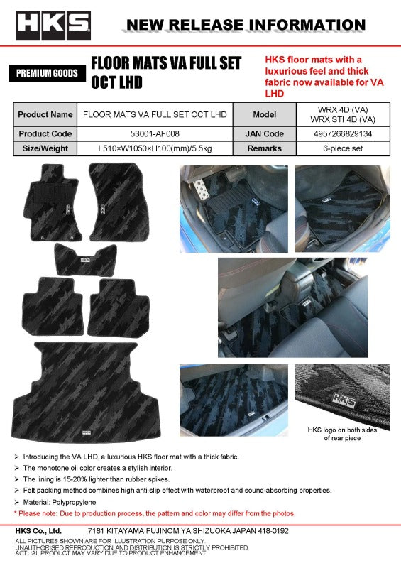 HKS FLOOR MATS VA FULL SET OCT LHD-thumbmail-2