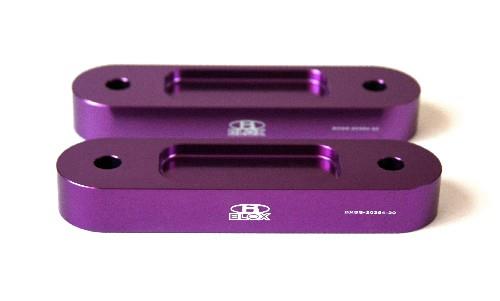 BLOX Honda S2000 Racing Front 12mm Thin Spacer Bump Steer Kit - Red (Lowered 1in and more)-thumbmail-1