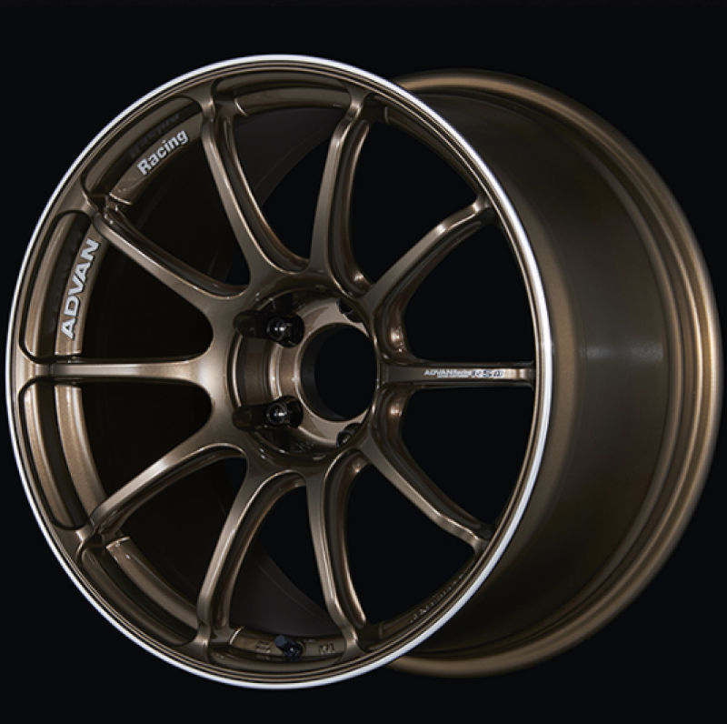 Advan Wheels (CAST)