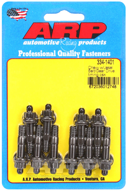ARP Chevy w/ Jesel Belt or Gear Drive Front Cover Stud Kit