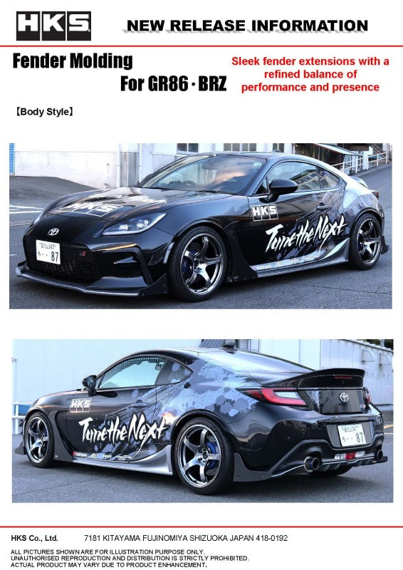 HKS 2022+ Toyota GR86 / Subaru BRZ Fender Molding Kit-thumbmail-4