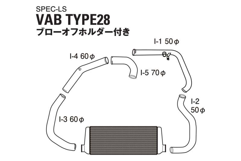 GReddy Intercooler Kit SPEC-LS VAB SPEC-LS T-24E-thumbmail-4