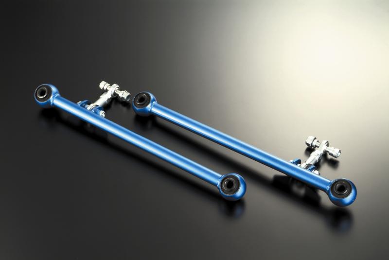 Cusco Lateral link Kit-Rear Rear Side non-adj. hyper Rubber w/ end link WRX GD (non-STi only)-thumbmail-1