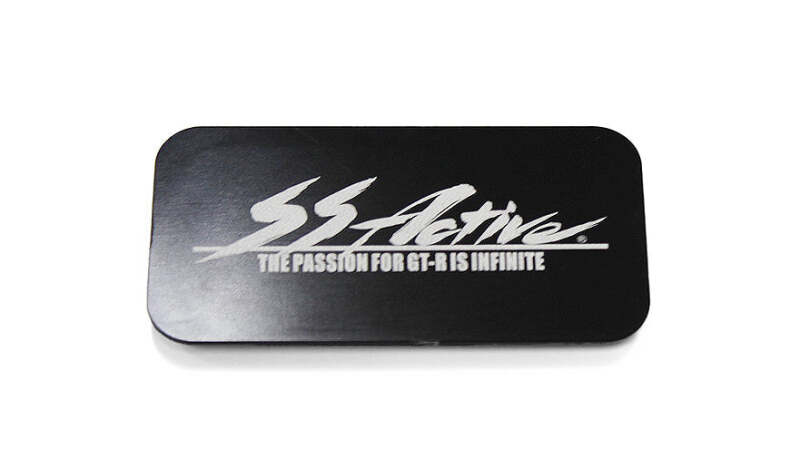 GReddy Garage 89-94 Nissan Skyline GT-R R32 Rear Wiper Removal Plate-thumbmail-1