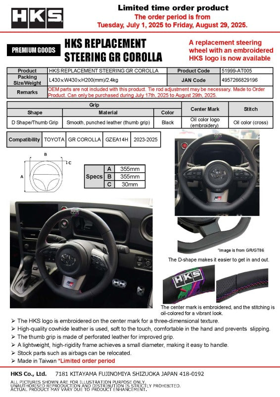 HKS GR Corolla GXPA16/GZEA14H Replacement Steering Wheel-thumbmail-2