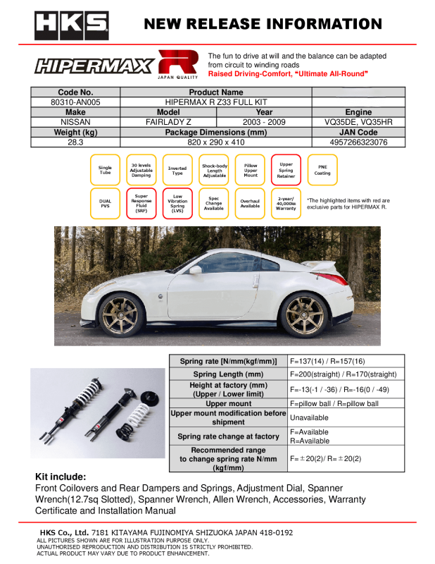 HKS Hipermax R Z33 Full Kit-thumbmail-2