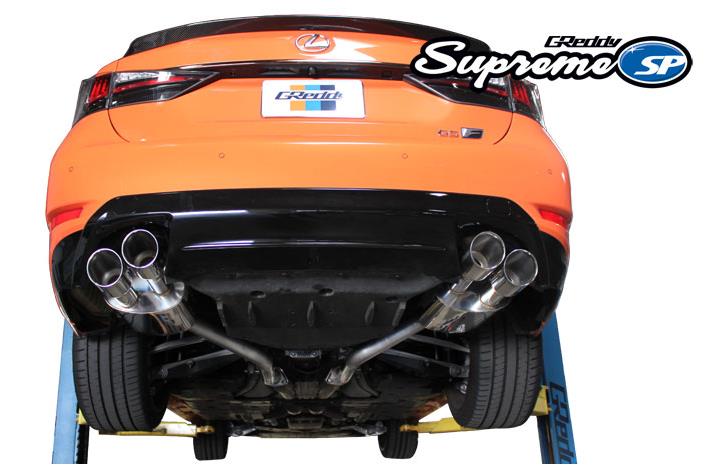 GReddy 2015+ Lexus GS-F Dual 63.5mm Supreme SP Axle-Back Exhaust w/ Quad Offset Tips-thumbmail-3