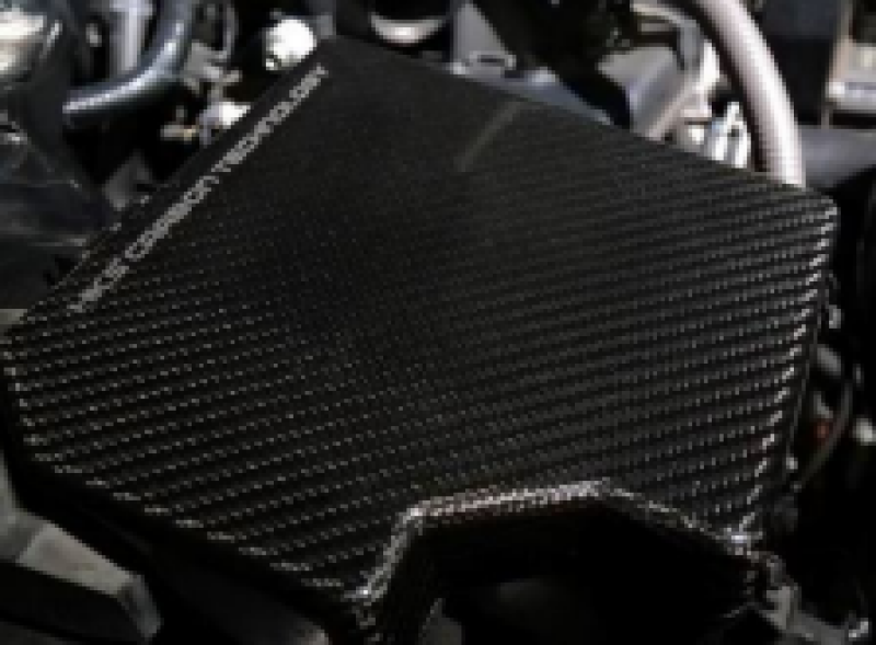 HKS 13-21 Toyota/Subaru 86/BRZ Dry Carbon Fuse Box Cover (exc. 2016+ MT)-thumbmail-1