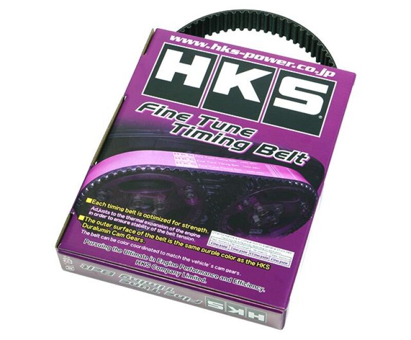 HKS FINE TUNE TIMING BELT SPORT 2JZ-GTE-thumbmail-3