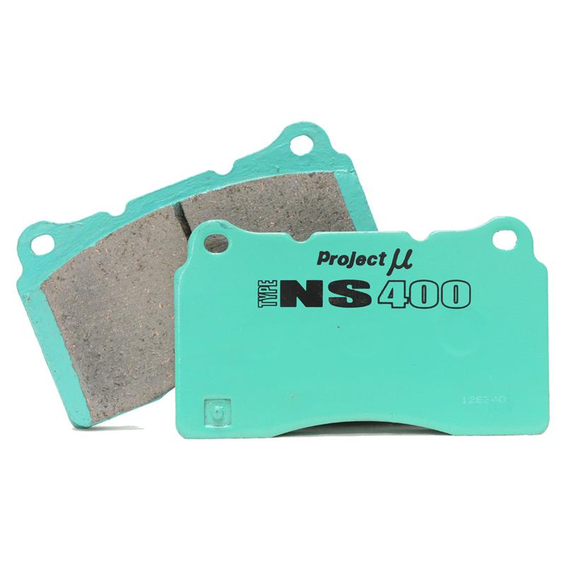 Project Mu 85-02 Mazda RX-7 TYPE NS Rear Brake Pads-thumbmail-2
