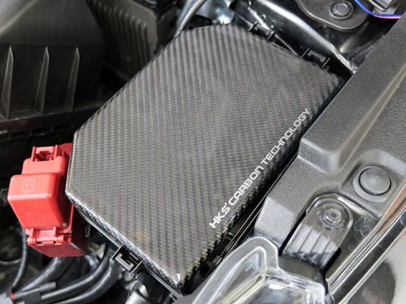HKS 2023 Toyota GR Corolla Dry Carbon Fuse Box Cover-thumbmail-2