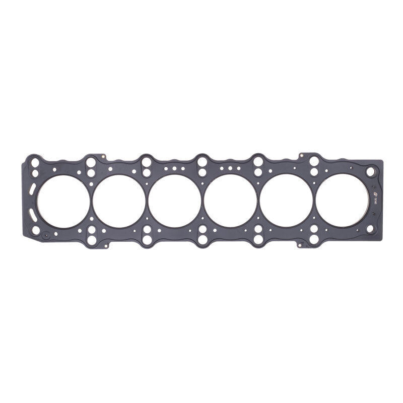 Cometic Toyota 2JZ-GE/2JZ-GTE .057in MLS Cylinder Head Gasket - 87mm Bore-thumbmail-1