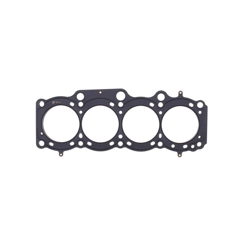 Cometic Toyota Gen-1/2 3S-GE/3S-GTE .055in MLS Cylinder Head Gasket - 87mm Bore-thumbmail-1