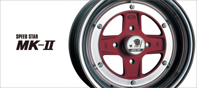 SSR MK-II 15x7.0 / +2/ 4x100 - Gold Wheel SPECIAL ORDER-NO CANCELLATION