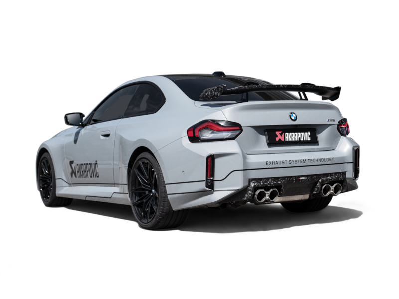 Akrapovic BMW M2 Coupe (G87) Rear Wing - Chopped Carbon-thumbmail-2