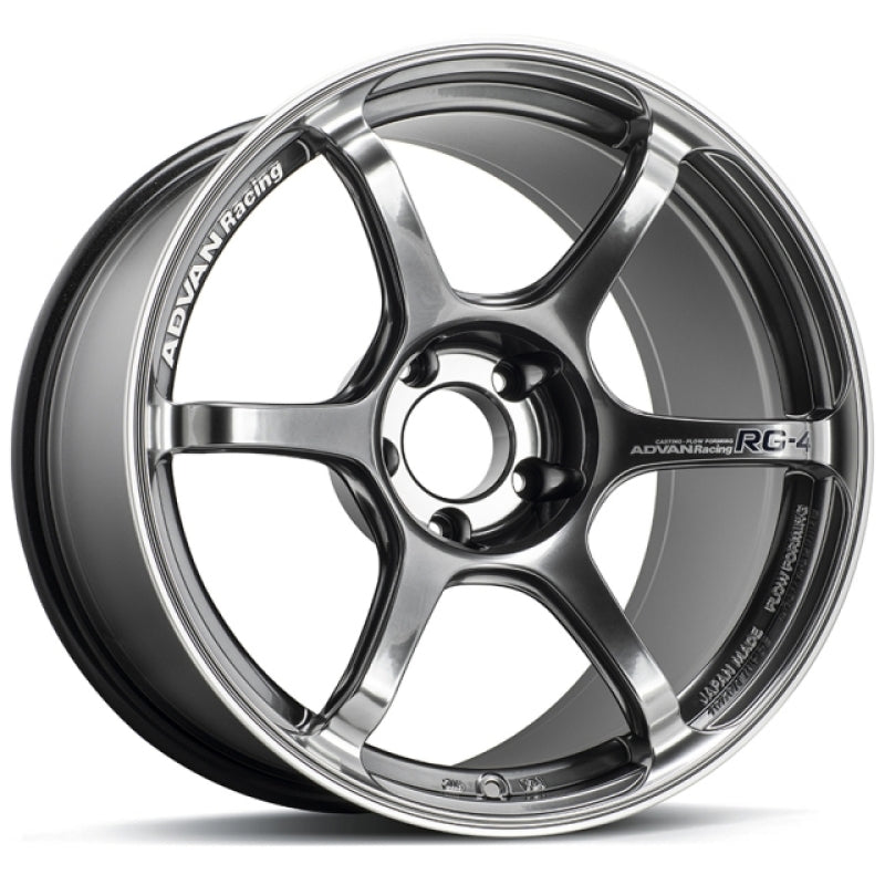 Advan RG-4 17x7.5 +48 Offset 5x112 BP Racing Hyper Black & Ring-thumbmail-1