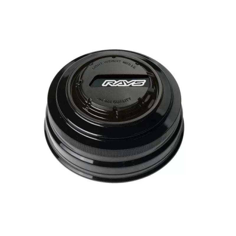 Gram Lights LPS 4x4 Center Cap (Black)-thumbmail-1
