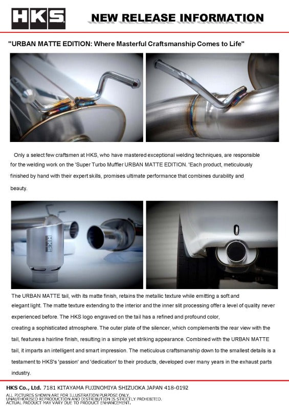 HKS 89-94 Nissan Skyline GT-R E-BNR32 RB26DETT URBAN MATTE Edition Super Turbo Muffler-thumbmail-3