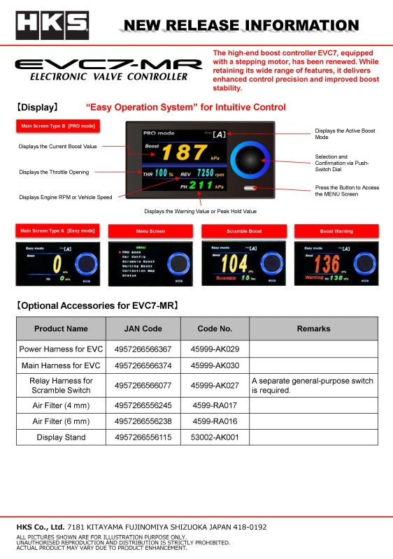 HKS EVC7-MR Boost Controller-thumbmail-3
