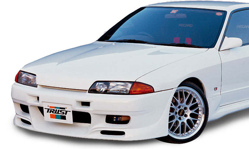 GReddy 89-94 Nissan Skyline HCR32 Front Bumper-thumbmail-2