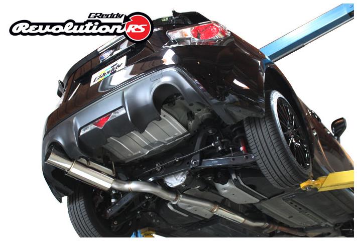 GReddy 13-15 Scion FR-S/Subaru BRZ Revolution RS Exhaust-thumbmail-2