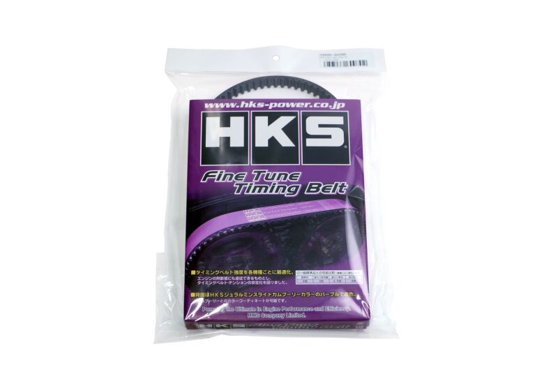 HKS Fine Tune Timing Belt for 90-2005 Mazda MX-5 (B6-ZE)-thumbmail-3