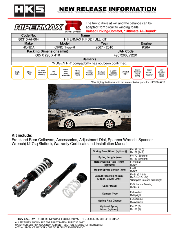 HKS Hipermax R FD2 Full Kit-thumbmail-3