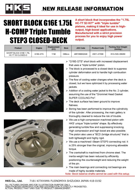 HKS SHORT BLOCK G16E 1.75L HC-TT S3 CLOSED-D-thumbmail-3