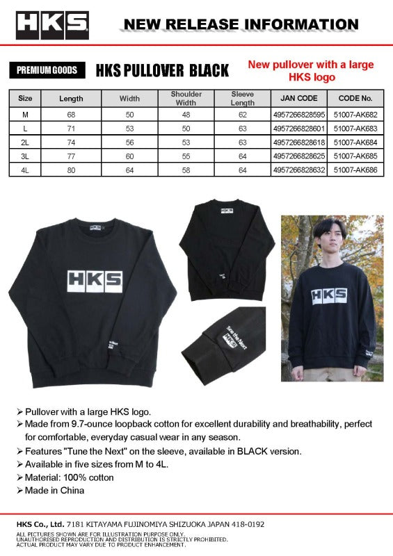 HKS PULLOVER BLACK L-thumbmail-4