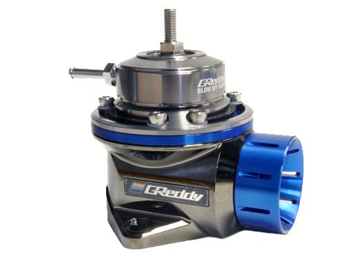 GReddy Blow Off Valve (Type FV/RZ/RS) Recirculation Hose Attachment - 29mm-thumbmail-3