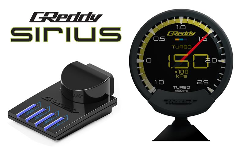 GReddy Sirius Temperature Sensor Harness-thumbmail-2