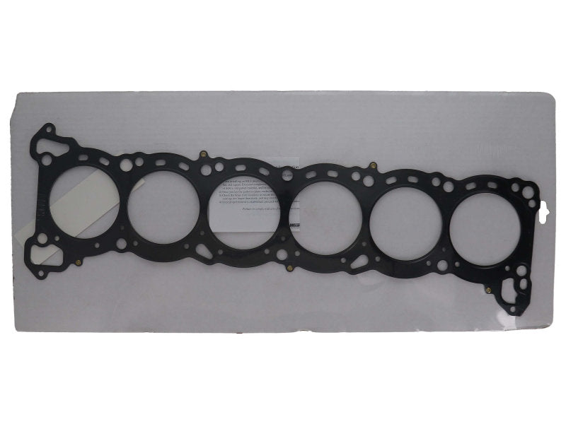 Wiseco Head Gasket - Nissan RB25 2.5L 87mm Gasket-thumbmail-2