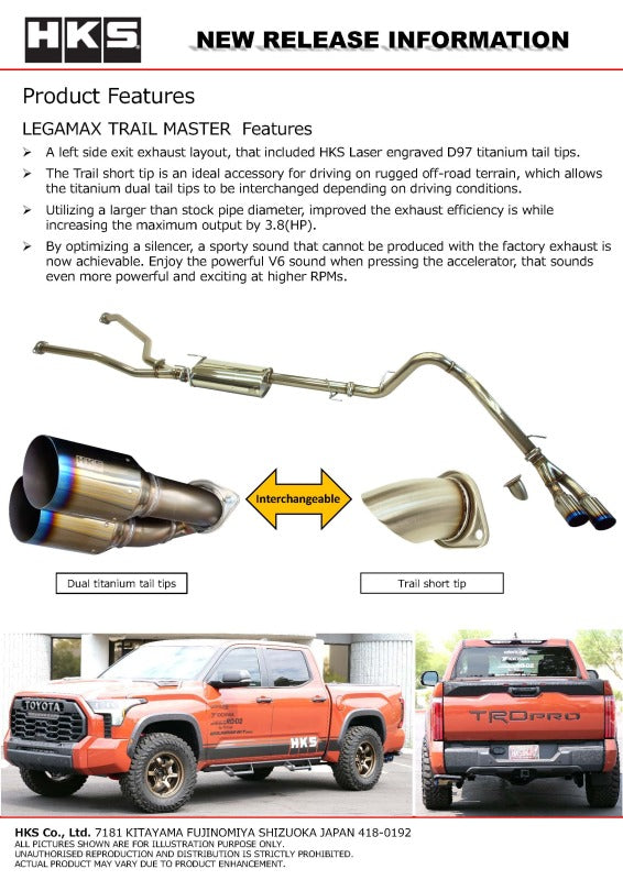 HKS LEGAMAX TRAIL MASTER 2022TUNDRA AXLEBACK-thumbmail-5