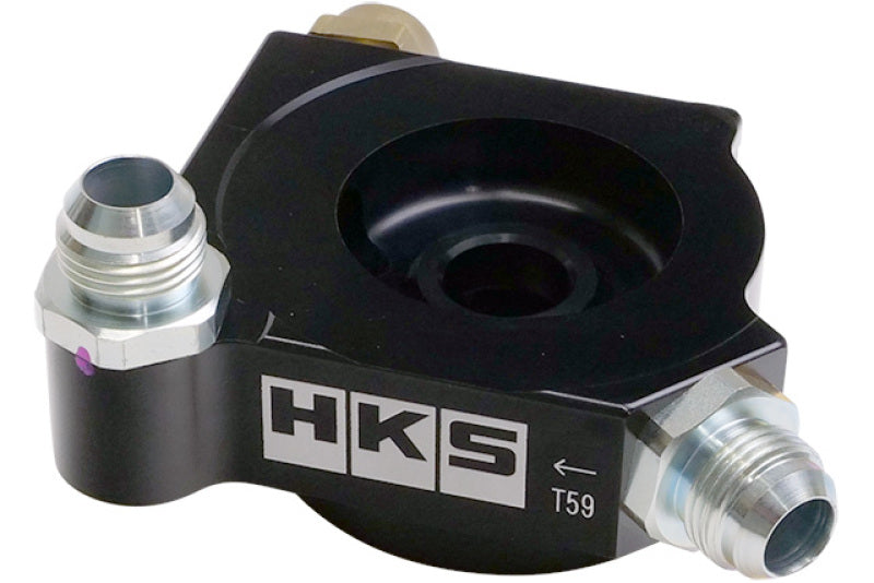 HKS 2022 Toyota GR86 ZN8 / Subaru BRZ ZD8 FA24 S-Type Oil Cooler Kit-thumbmail-2