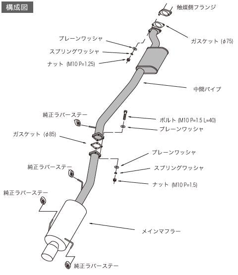 HKS Hi-Power 409 BCNR33 RB26DETT-thumbmail-2