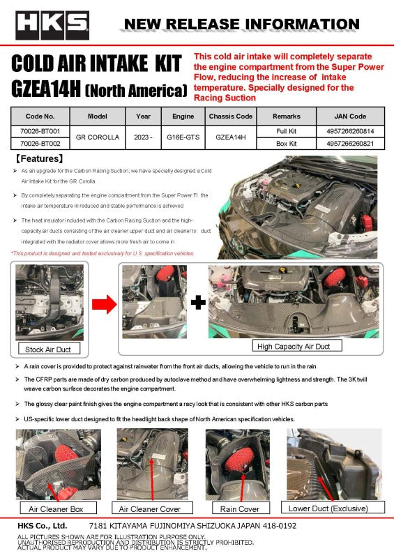 HKS COLD AIR INTAKE FULL KIT GZEA14H (US)-thumbmail-6