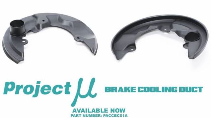 Project Mu Scion/Subaru FR-S/BRZ Brake Cooling Duct-thumbmail-1