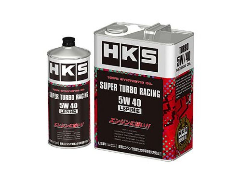 HKS SUPER TURBO RACING OIL 5W40 4L-thumbmail-1