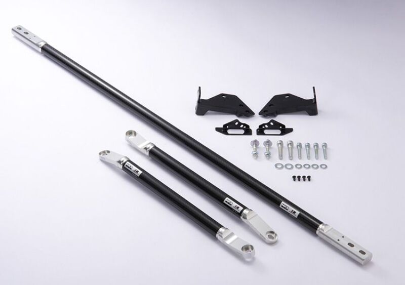 HKS 2020+ Toyota Supra Carbon Brace - Rear Set-thumbmail-1