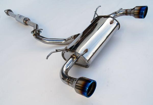 Invidia Subaru BRZ / Scion FRS Q300 w/ Rolled Titanium Tips Cat- Back Exhaust (Blue Edge)-thumbmail-4