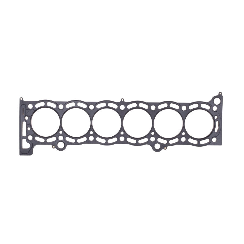 Cometic Toyota 7M-GE/7M-GTE .098in MLS Cylinder Head Gasket - 84mm Bore-thumbmail-1